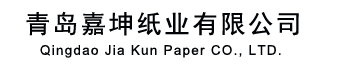 Qingdao Jiakun Paper Co., Ltd.